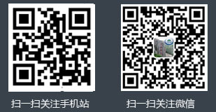 掃描二維碼瀏覽泰安中銳能源環(huán)?？萍加邢薰臼謾C(jī)站